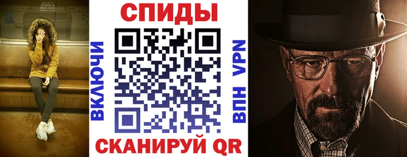 Амфетамин 98%  Верхняя Салда 