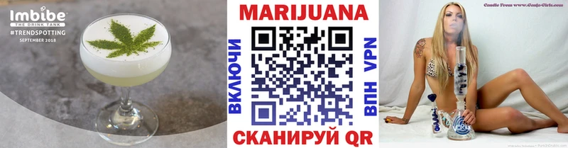 Cannafood конопля  наркотики  hydra ONION  Верхняя Салда 
