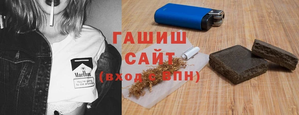 MDMA Premium VHQ Елабуга