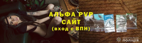 скорость Елизово