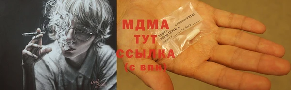скорость Елизово
