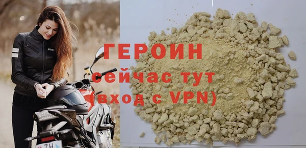MDMA Premium VHQ Елабуга