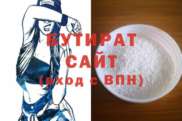 мдпв Ельня