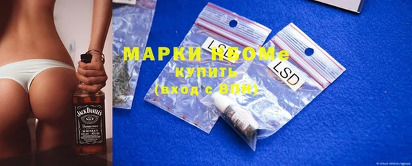 скорость Елизово