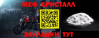 COCAINE Гатчина