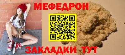 бутик Гагарин
