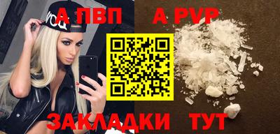 мяу мяу мука Гай