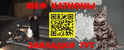 эйфоретик Беслан