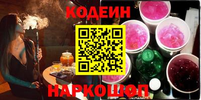 бутик Гагарин