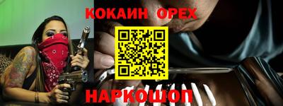 бутик Гагарин