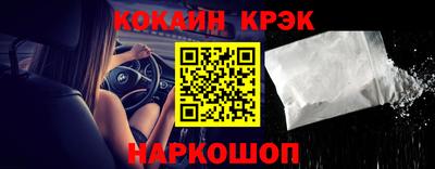 PSILOCYBIN Берёзовский