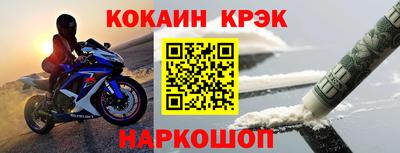 бутик Гагарин