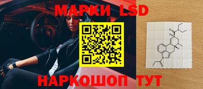 соль курить ск Бийск