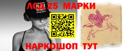 эйфоретик Беслан