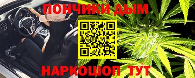 PSILOCYBIN Берёзовский