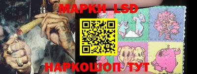 PSILOCYBIN Берёзовский