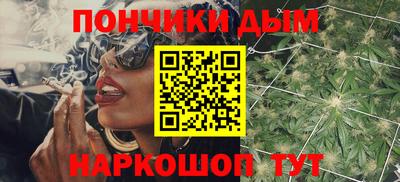 бутик Гагарин