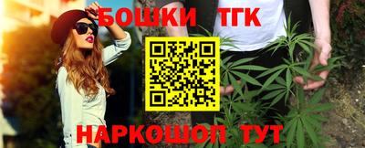 PSILOCYBIN Берёзовский