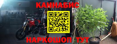 COCAINE Гатчина