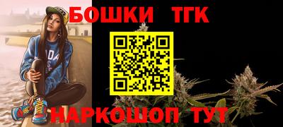COCAINE Гатчина