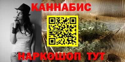 COCAINE Гатчина