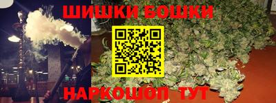 бутик Гагарин