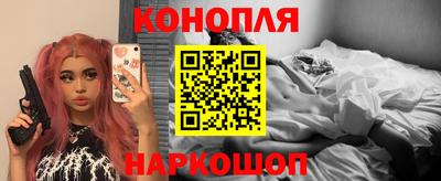 эйфоретик Беслан