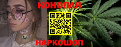 PSILOCYBIN Берёзовский