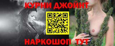 бутик Гагарин