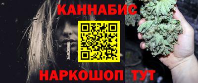 бутик Гагарин