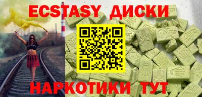 мяу мяу мука Гай
