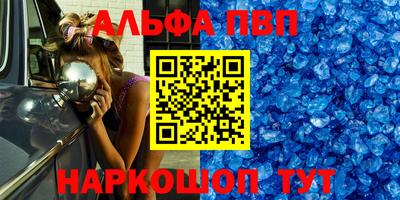 бутик Гагарин