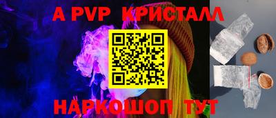 бутик Гагарин