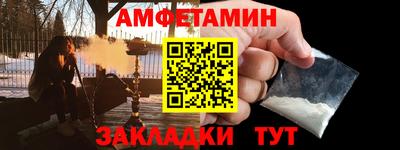 мяу мяу мука Гай