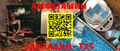 бутик Гагарин