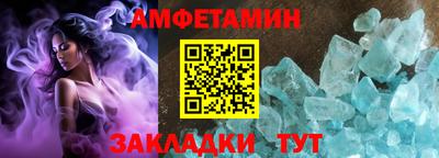 COCAINE Гатчина