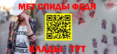 бутик Гагарин