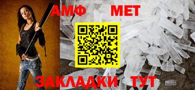 COCAINE Гатчина