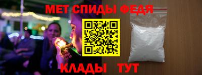 бутик Гагарин
