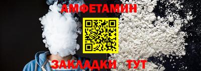 бутик Гагарин
