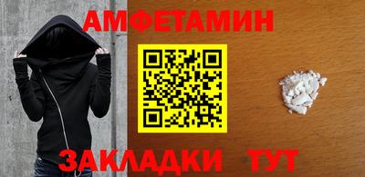 COCAINE Гатчина