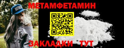 COCAINE Гатчина