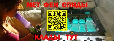 PSILOCYBIN Берёзовский