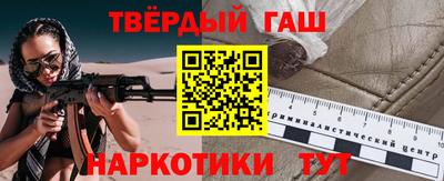 PSILOCYBIN Берёзовский