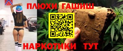 COCAINE Гатчина