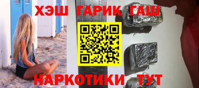 PSILOCYBIN Берёзовский