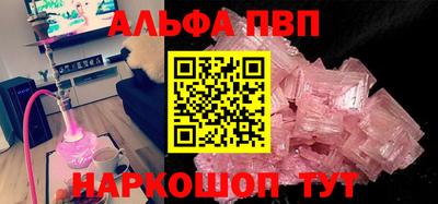 мяу мяу мука Гай