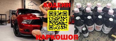 соль курить ск Бийск