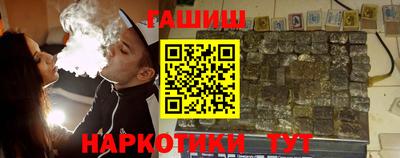 PSILOCYBIN Берёзовский