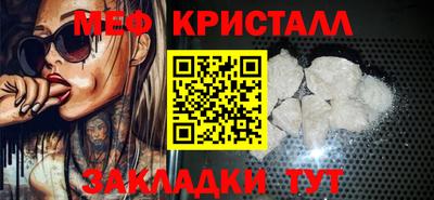 бутик Гагарин
